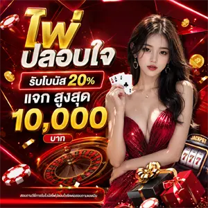 9gee สล็อต